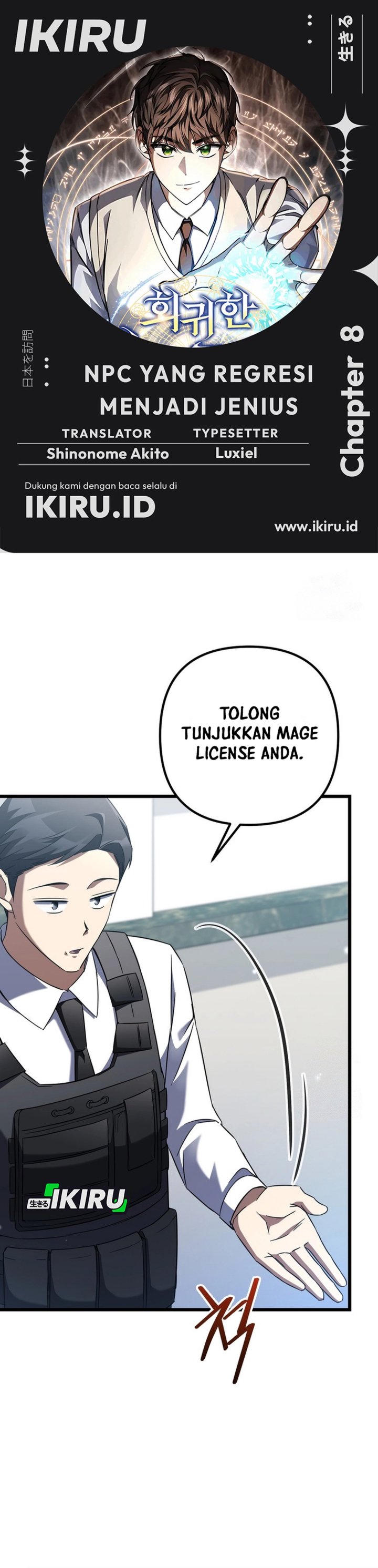 The Regressed Extra Becomes a Genius Chapter 08 Gambar 1
