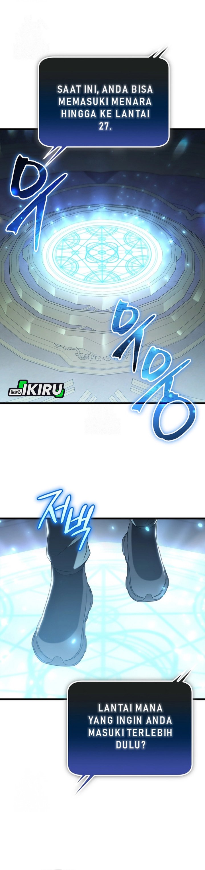 The Regressed Extra Becomes a Genius Chapter 08 Gambar 11