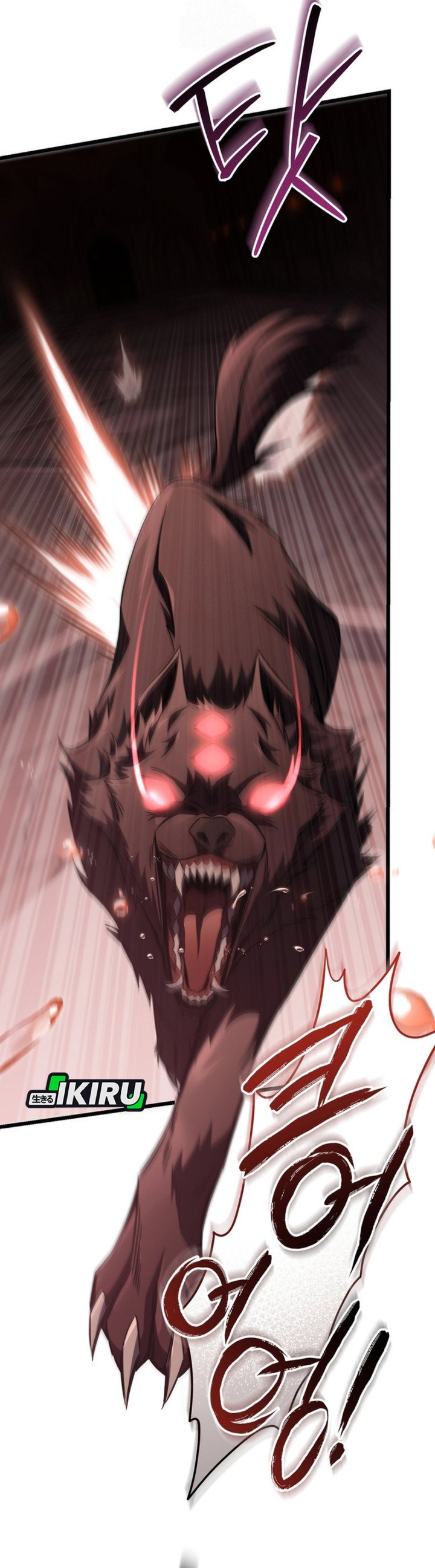 The Regressed Extra Becomes a Genius Chapter 08 Gambar 18