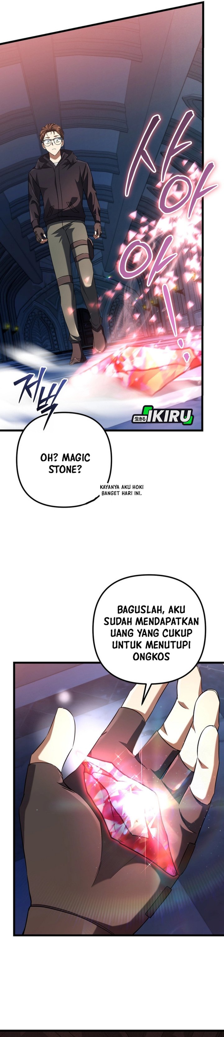 The Regressed Extra Becomes a Genius Chapter 08 Gambar 27