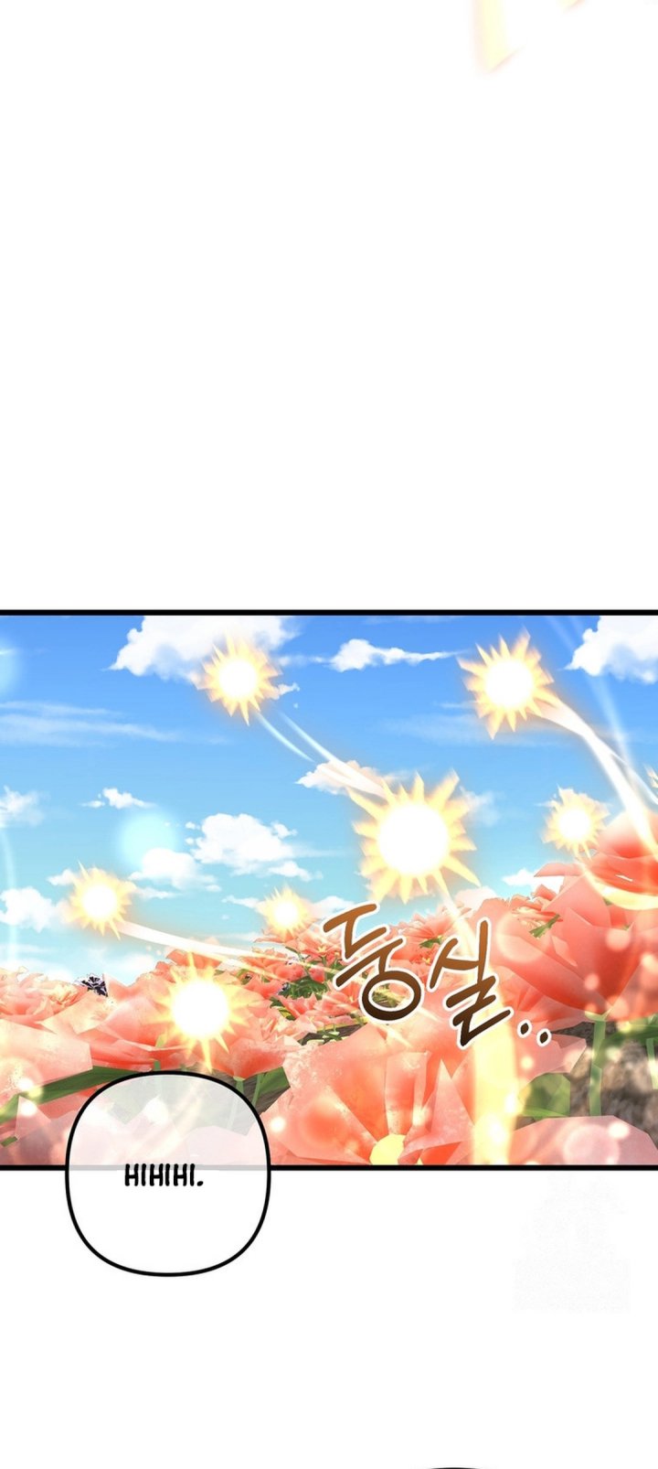 The Regressed Extra Becomes a Genius Chapter 08 Gambar 36