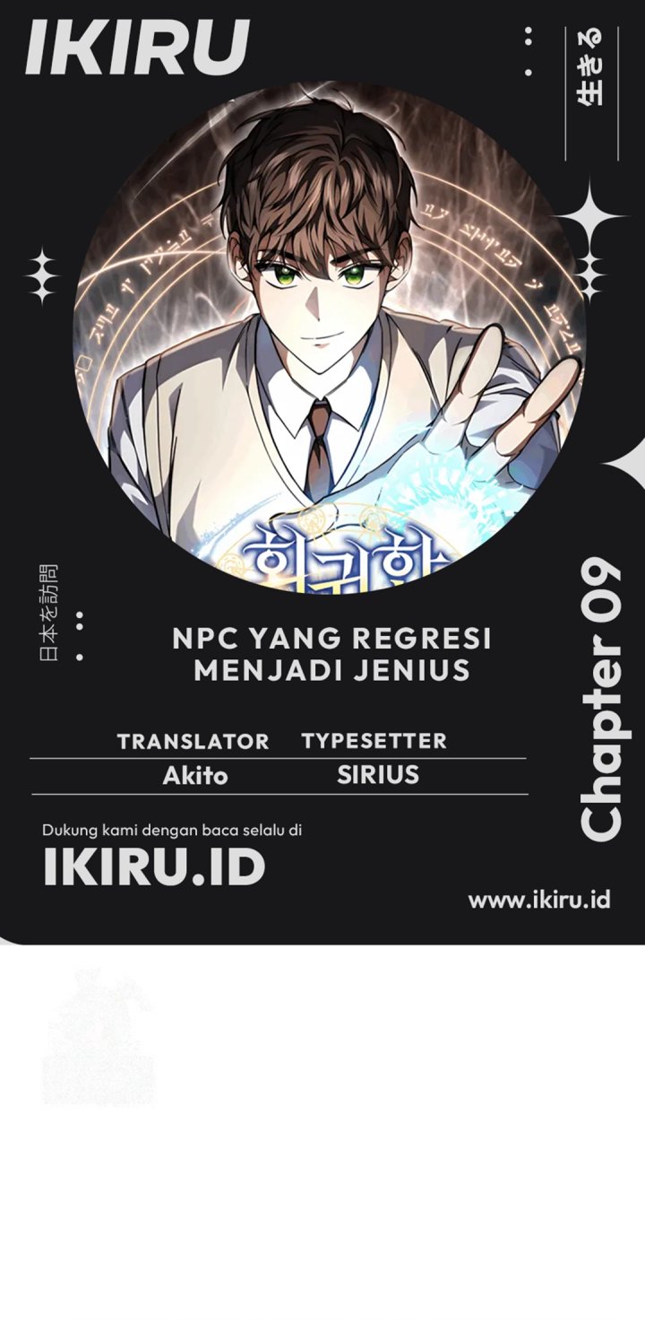 The Regressed Extra Becomes a Genius Chapter 09 Gambar 1
