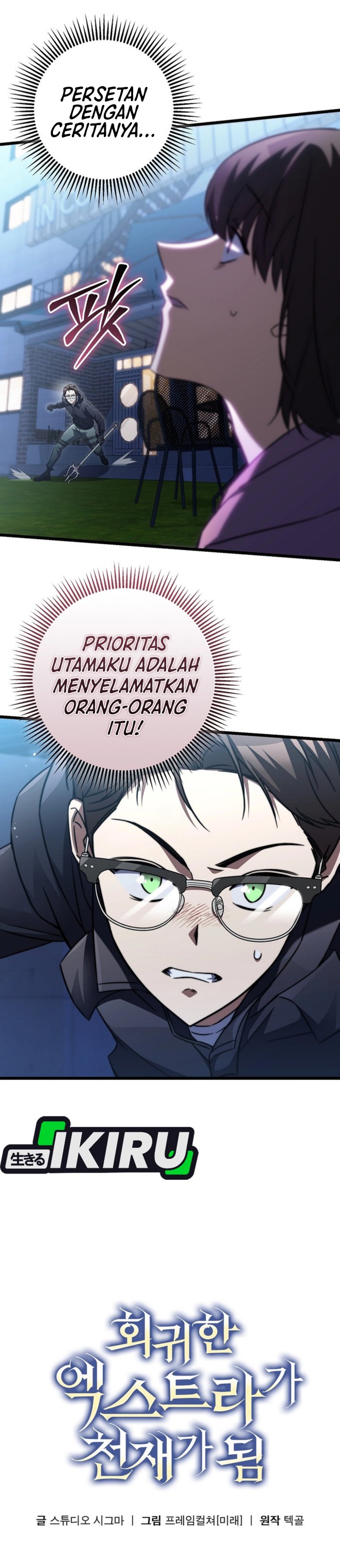 The Regressed Extra Becomes a Genius Chapter 09 Gambar 12