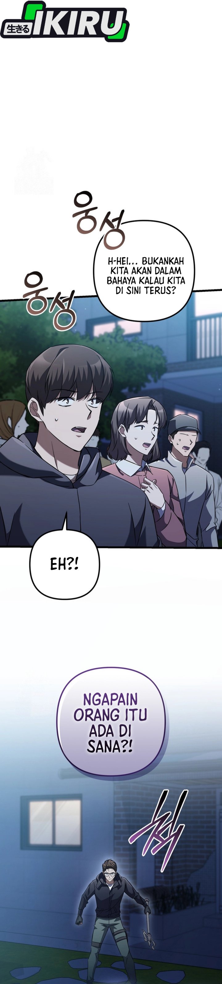 The Regressed Extra Becomes a Genius Chapter 09 Gambar 17