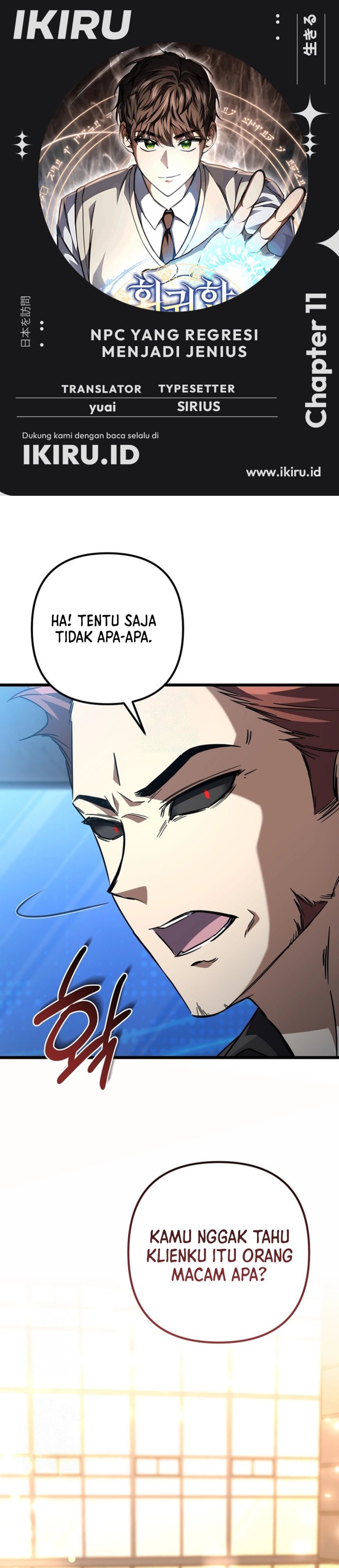 The Regressed Extra Becomes a Genius Chapter 11 Gambar 1
