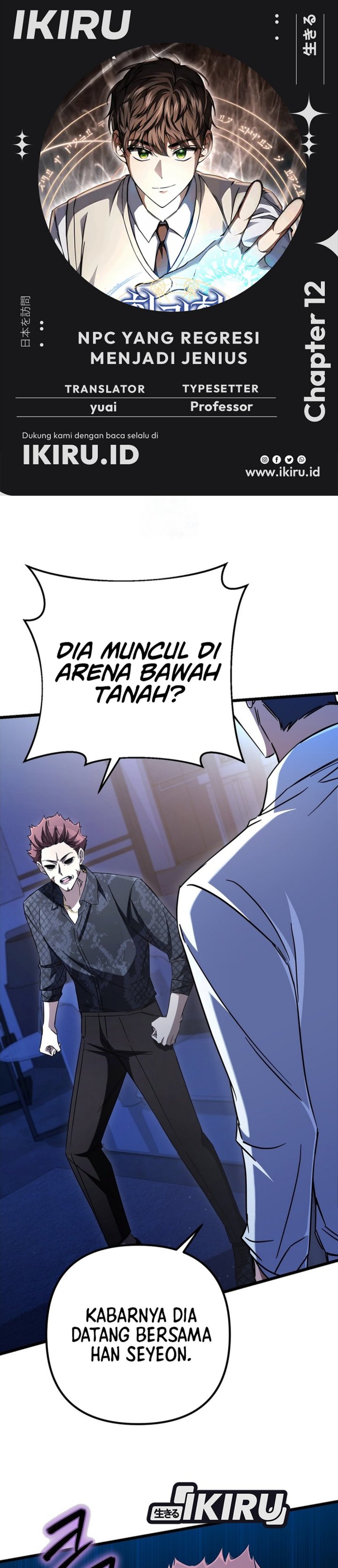 The Regressed Extra Becomes a Genius Chapter 12 Gambar 1