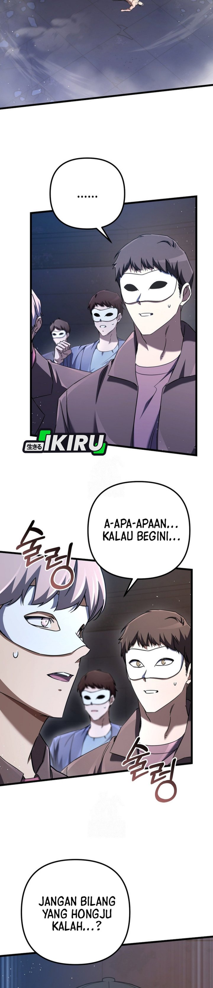 The Regressed Extra Becomes a Genius Chapter 12 Gambar 36