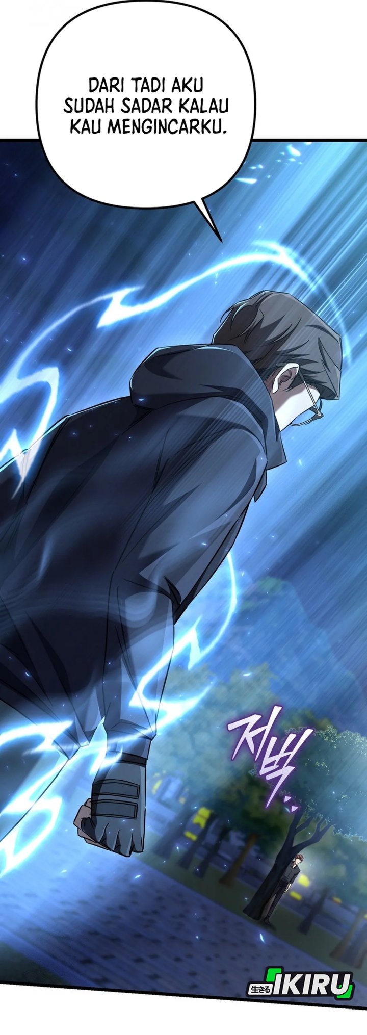 The Regressed Extra Becomes a Genius Chapter 13 Gambar 9