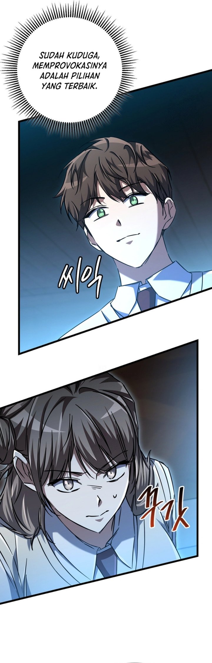 The Regressed Extra Becomes a Genius Chapter 16 Gambar 14