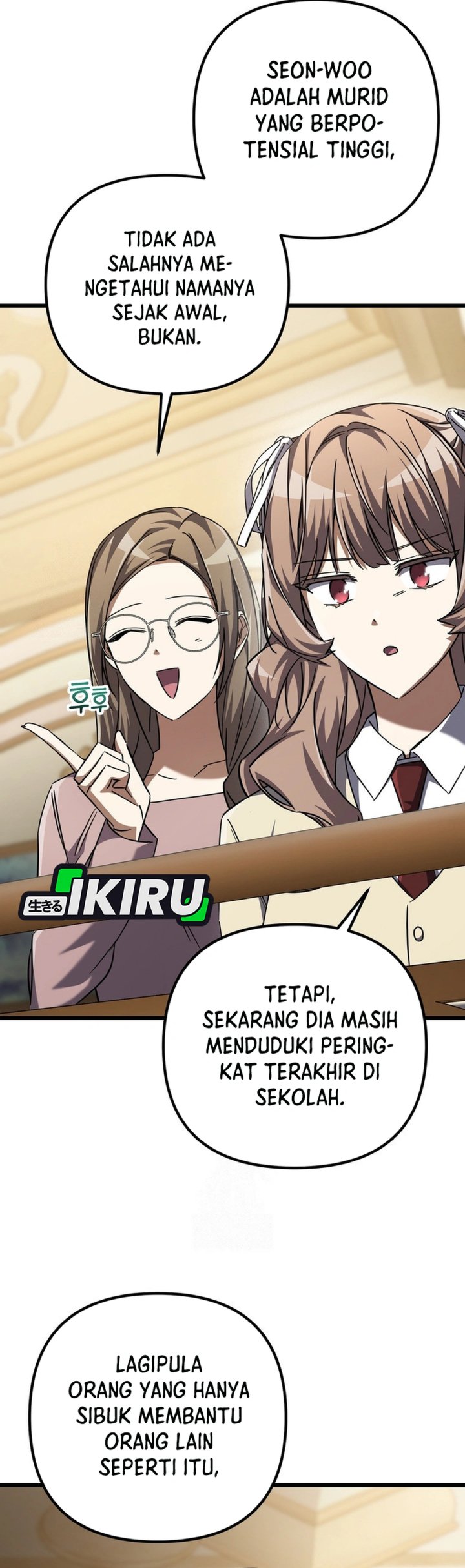 The Regressed Extra Becomes a Genius Chapter 17 Gambar 8