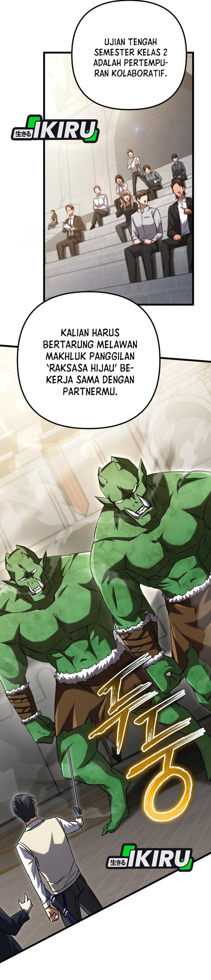 The Regressed Extra Becomes a Genius Chapter 17 Gambar 27