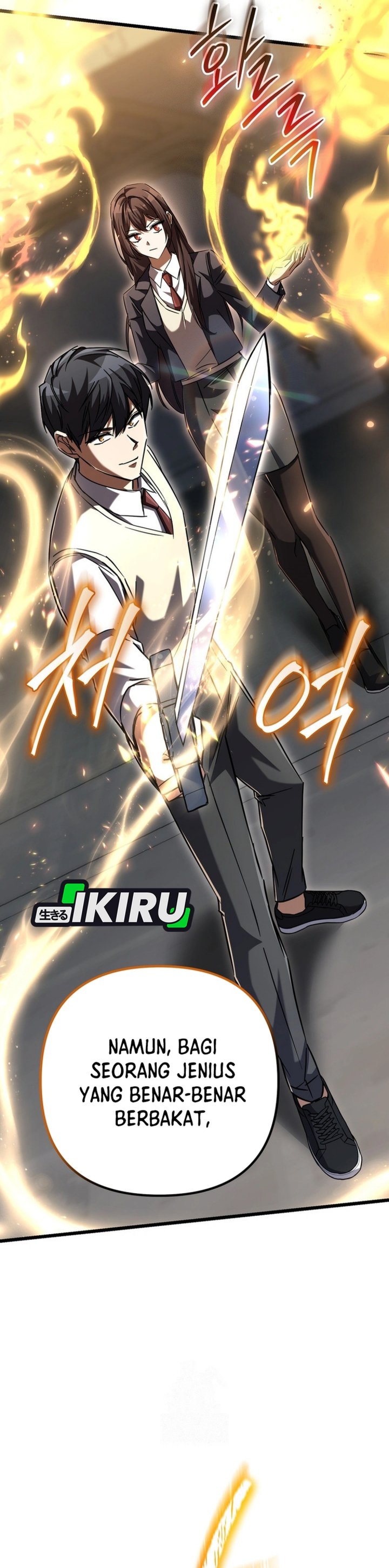 The Regressed Extra Becomes a Genius Chapter 17 Gambar 29