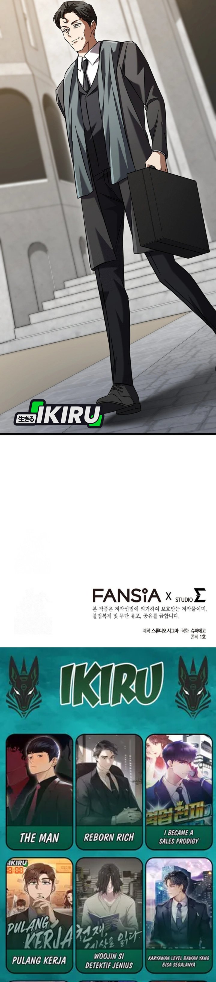 The Regressed Extra Becomes a Genius Chapter 17 Gambar 63