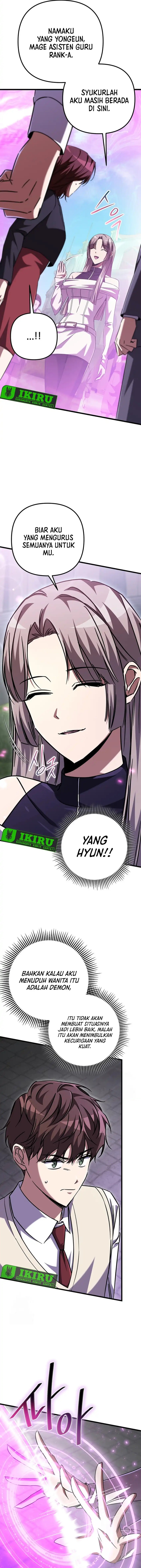 The Regressed Extra Becomes a Genius Chapter 19 Gambar 11