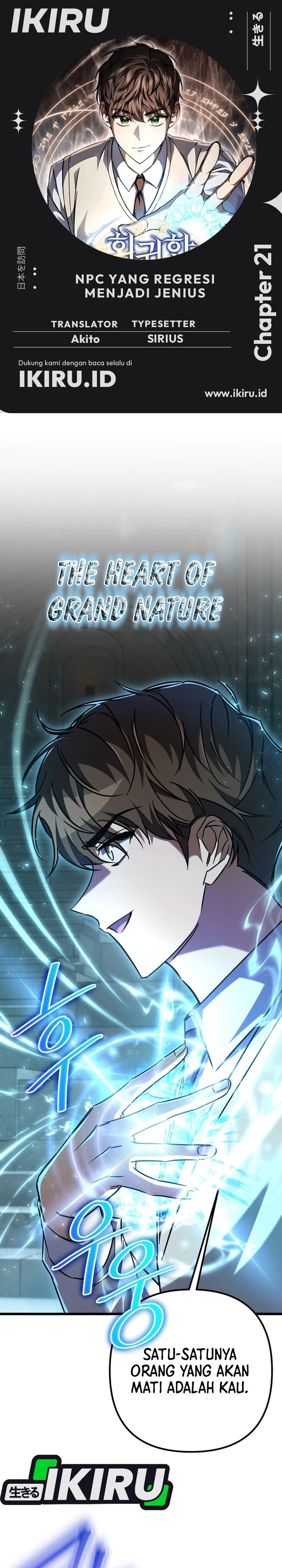 The Regressed Extra Becomes a Genius Chapter 21 Gambar 1