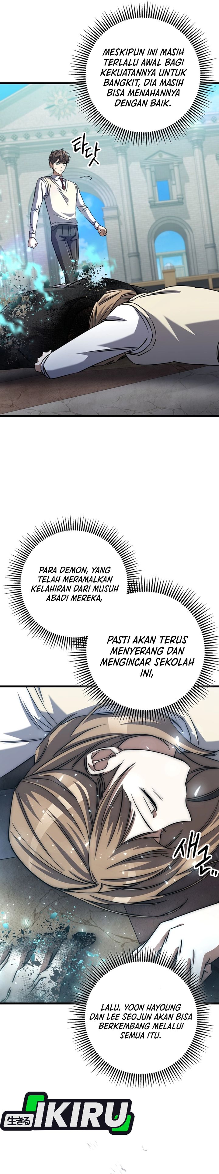 The Regressed Extra Becomes a Genius Chapter 21 Gambar 12