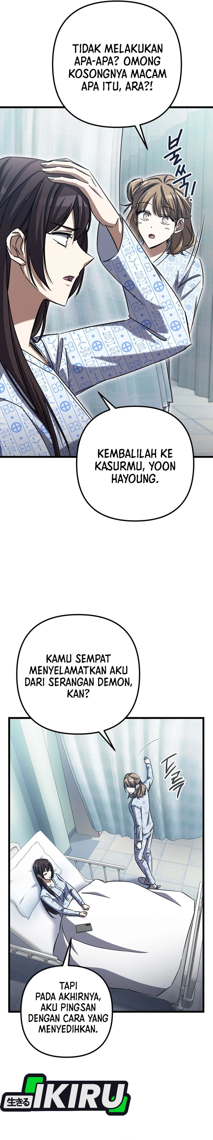 The Regressed Extra Becomes a Genius Chapter 21 Gambar 16