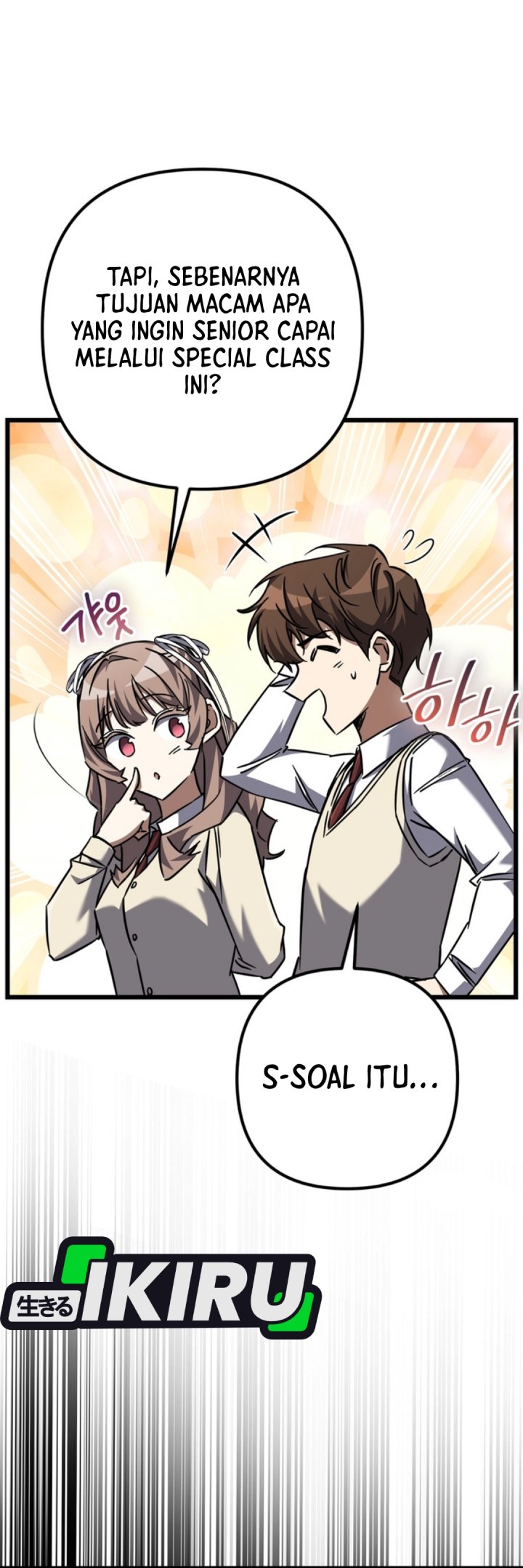 The Regressed Extra Becomes a Genius Chapter 23 Gambar 20