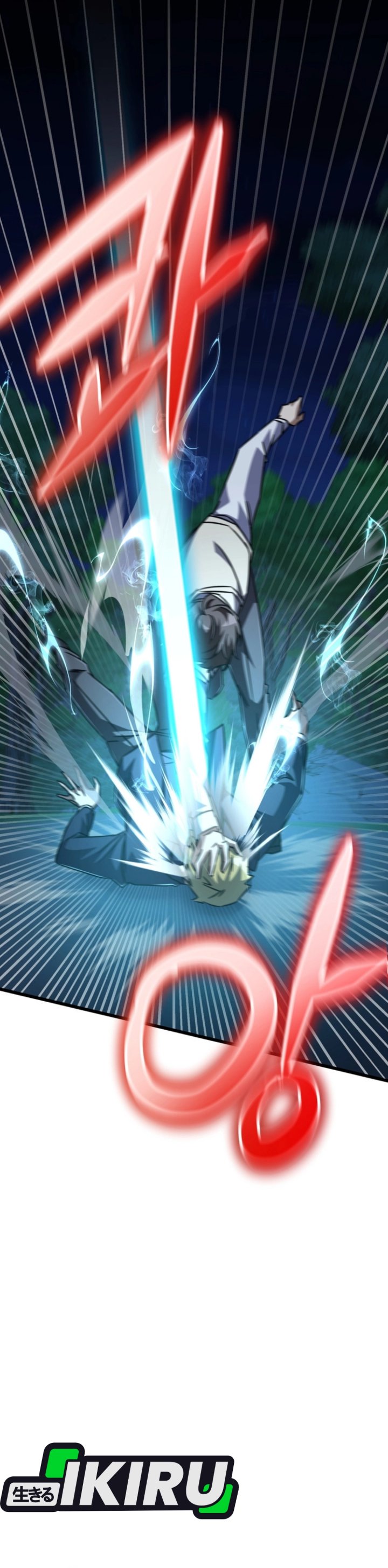 The Regressed Extra Becomes a Genius Chapter 23 Gambar 54