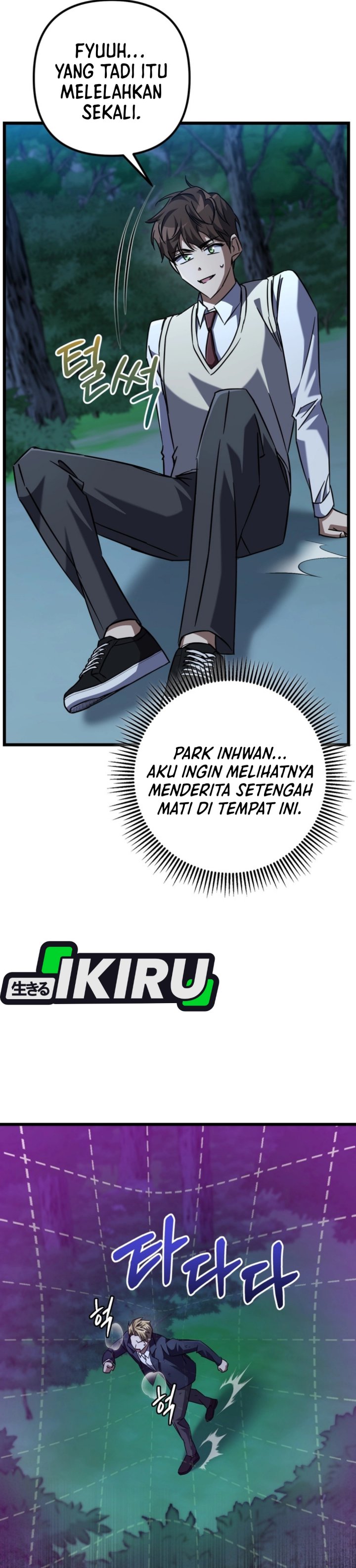 The Regressed Extra Becomes a Genius Chapter 23 Gambar 63