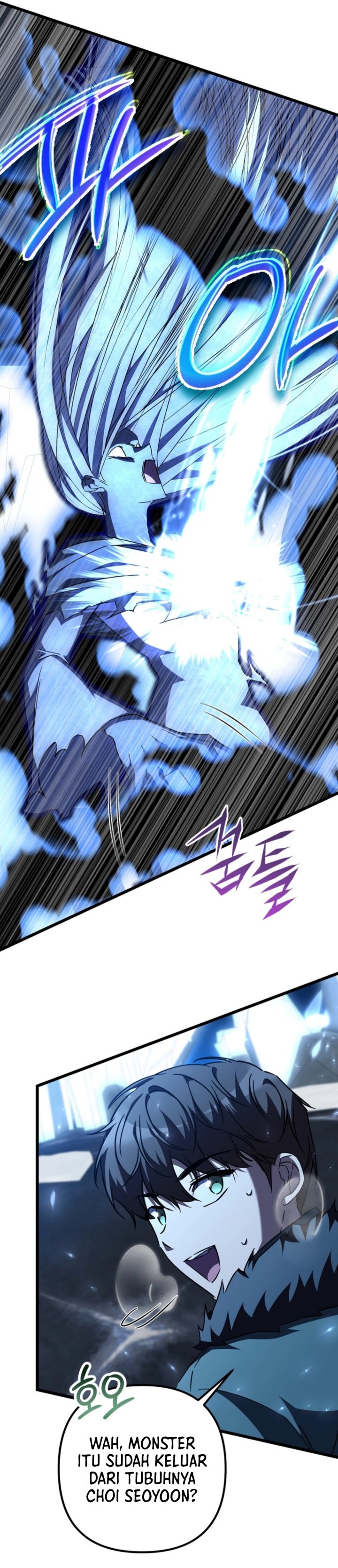 The Regressed Extra Becomes a Genius Chapter 26 Gambar 6