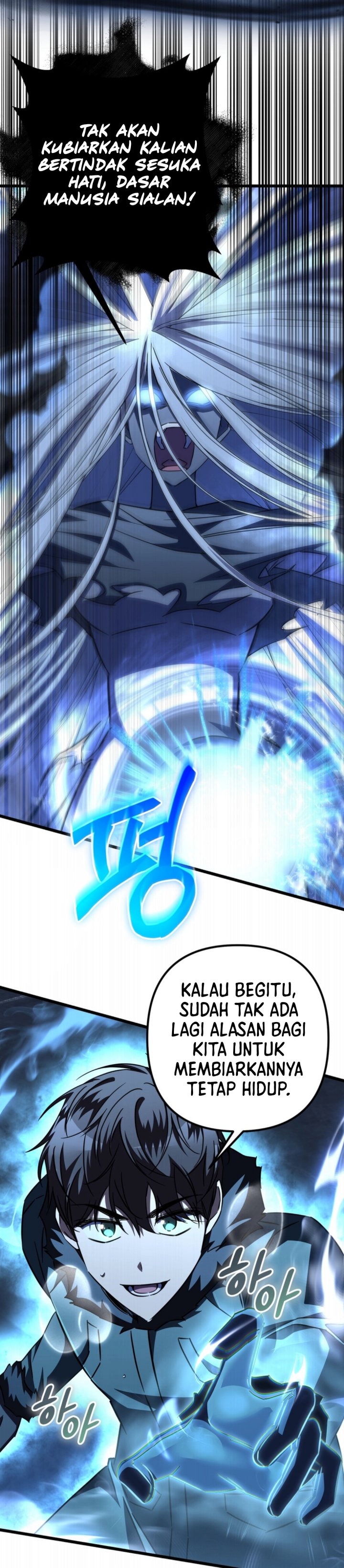 The Regressed Extra Becomes a Genius Chapter 26 Gambar 8