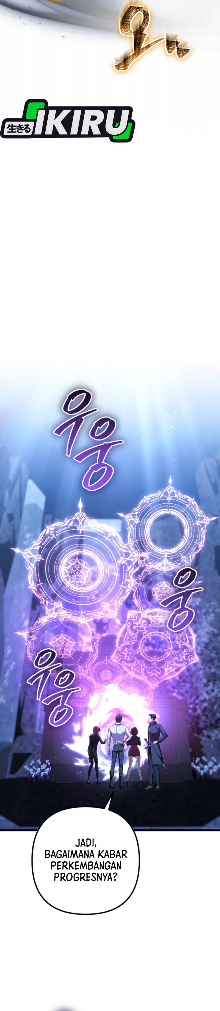 The Regressed Extra Becomes a Genius Chapter 26 Gambar 10