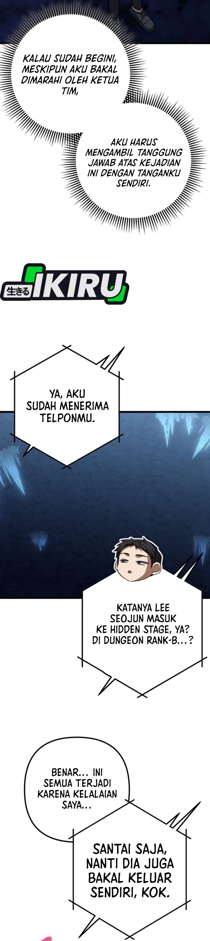The Regressed Extra Becomes a Genius Chapter 26 Gambar 13