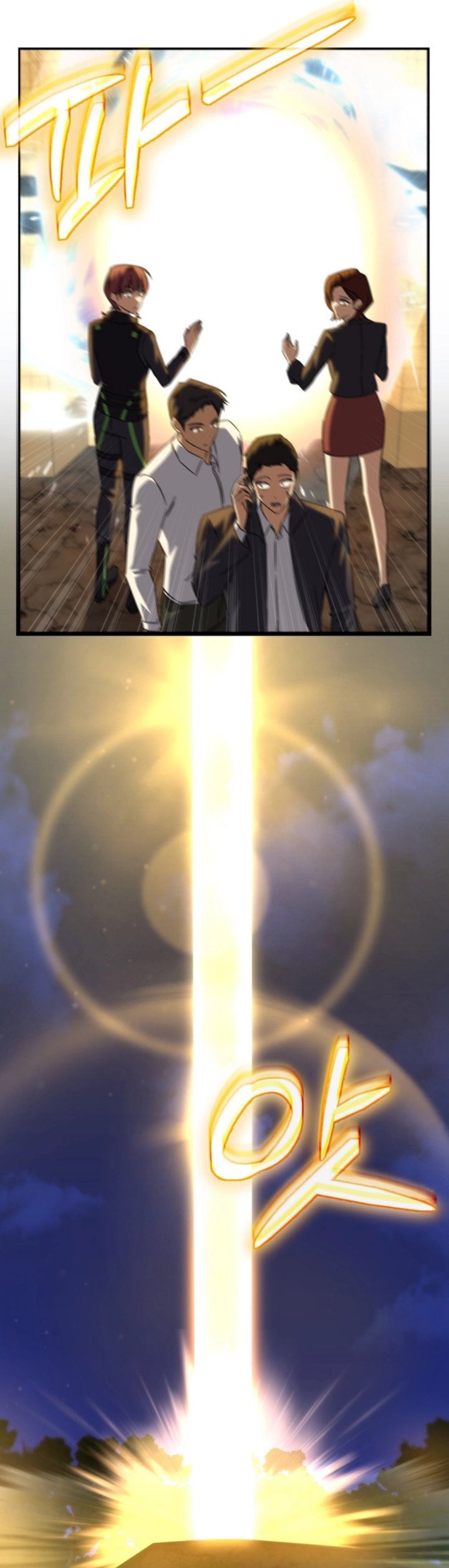 The Regressed Extra Becomes a Genius Chapter 26 Gambar 15