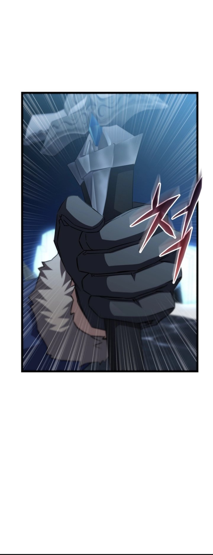 The Regressed Extra Becomes a Genius Chapter 26 Gambar 21