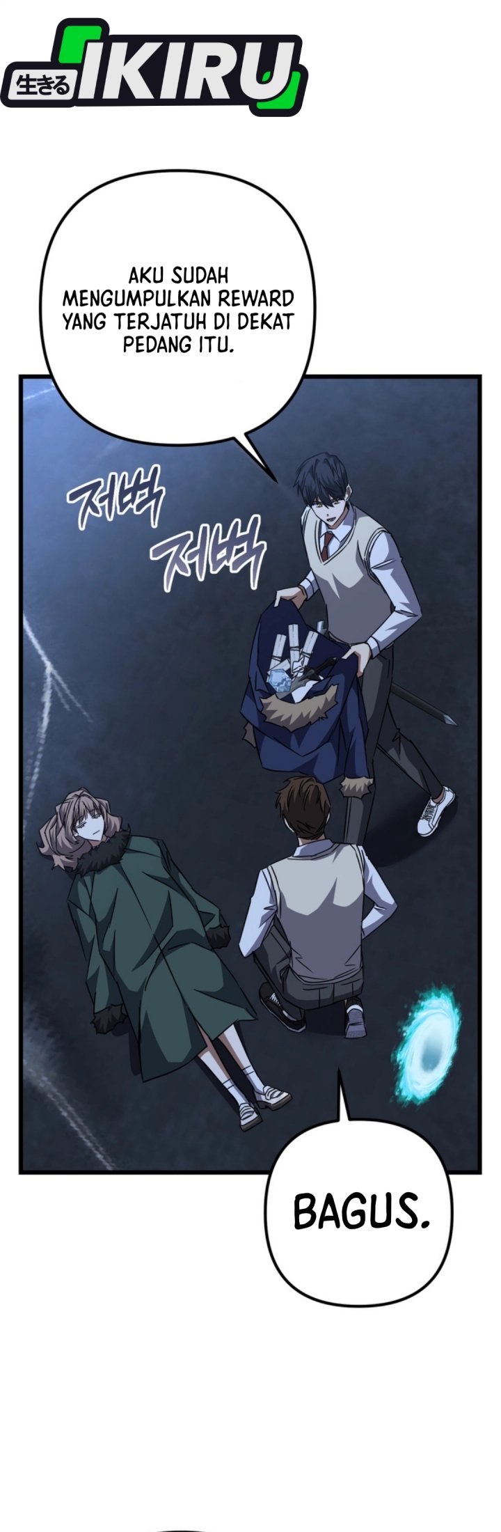 The Regressed Extra Becomes a Genius Chapter 26 Gambar 25