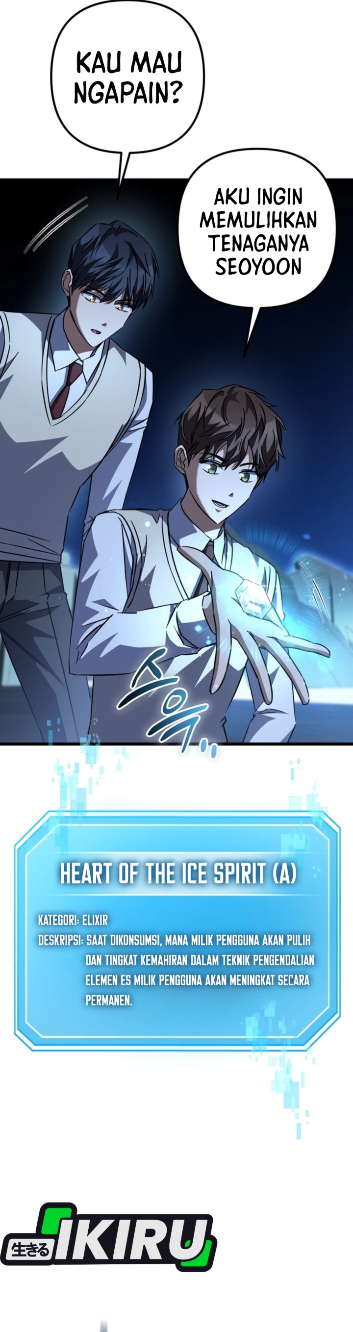 The Regressed Extra Becomes a Genius Chapter 26 Gambar 26