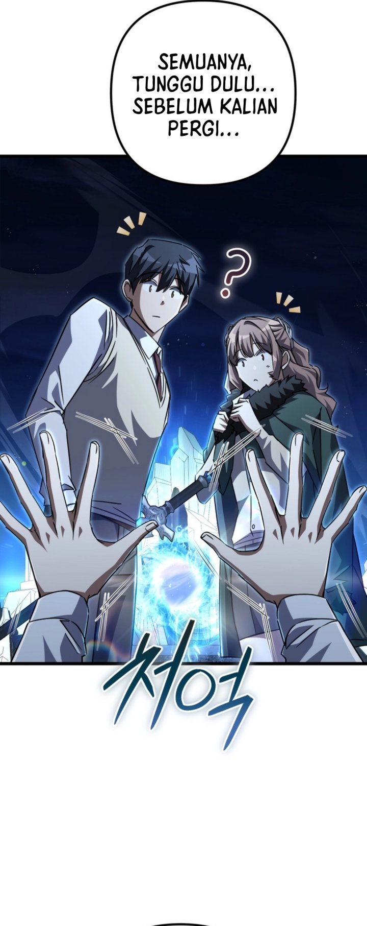 The Regressed Extra Becomes a Genius Chapter 26 Gambar 33