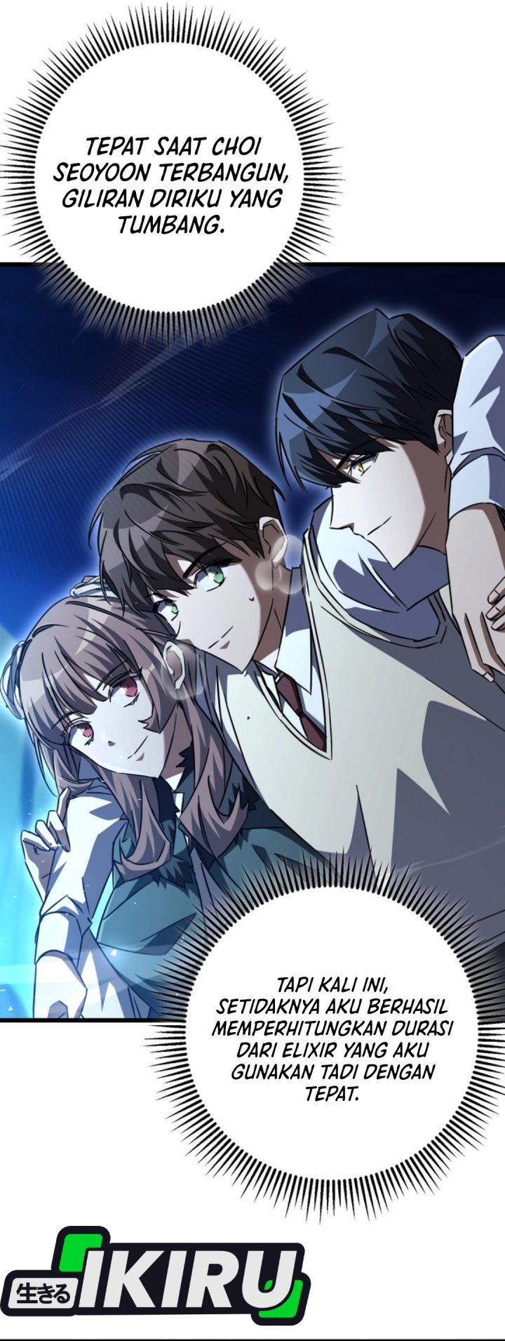 The Regressed Extra Becomes a Genius Chapter 26 Gambar 35