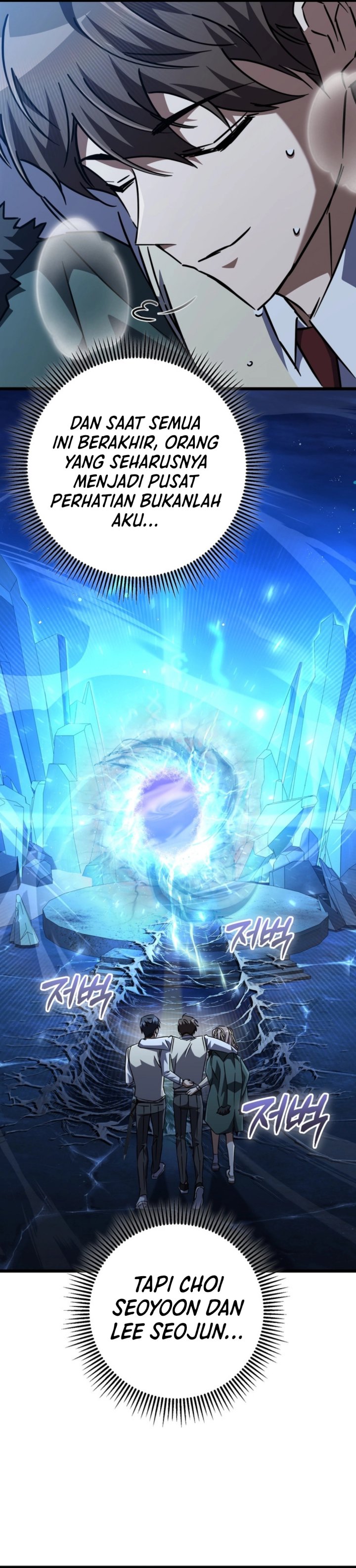 The Regressed Extra Becomes a Genius Chapter 26 Gambar 36