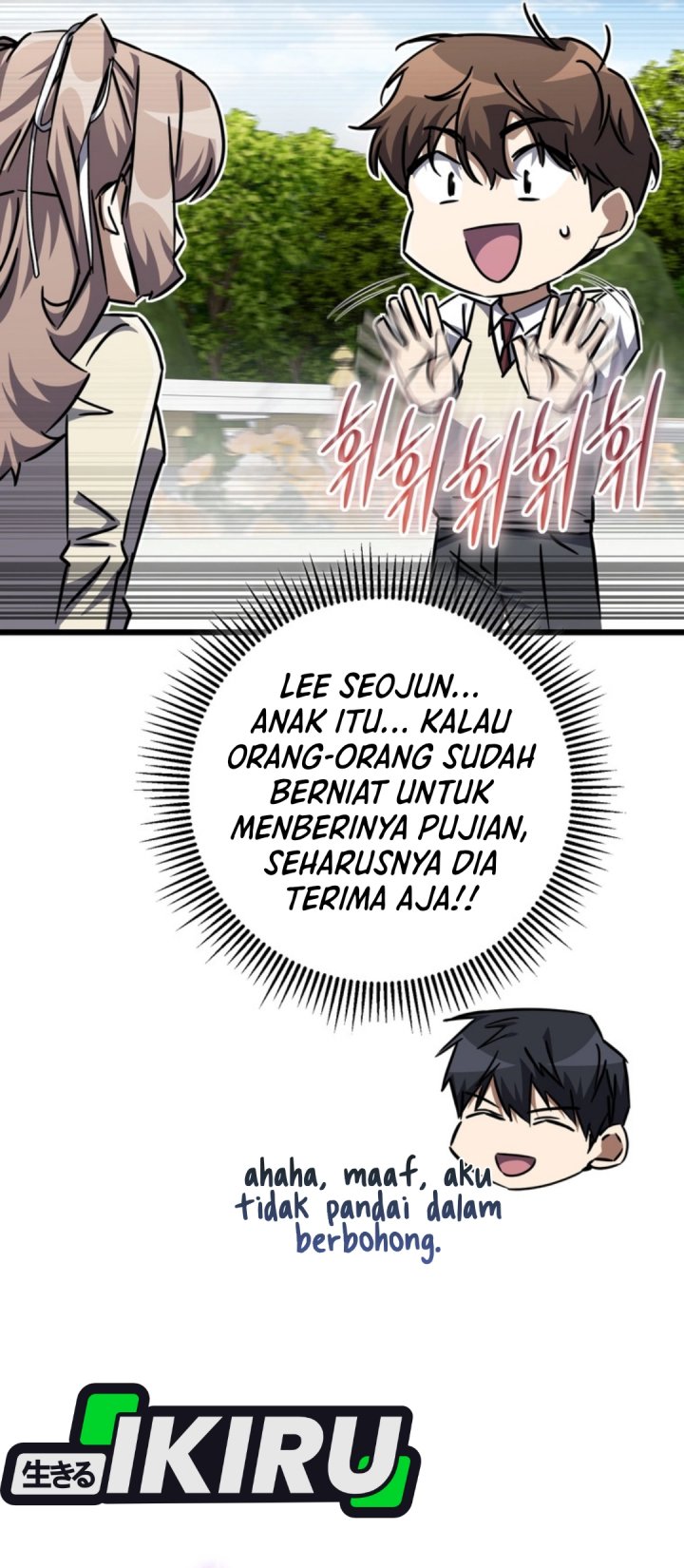 The Regressed Extra Becomes a Genius Chapter 26 Gambar 50