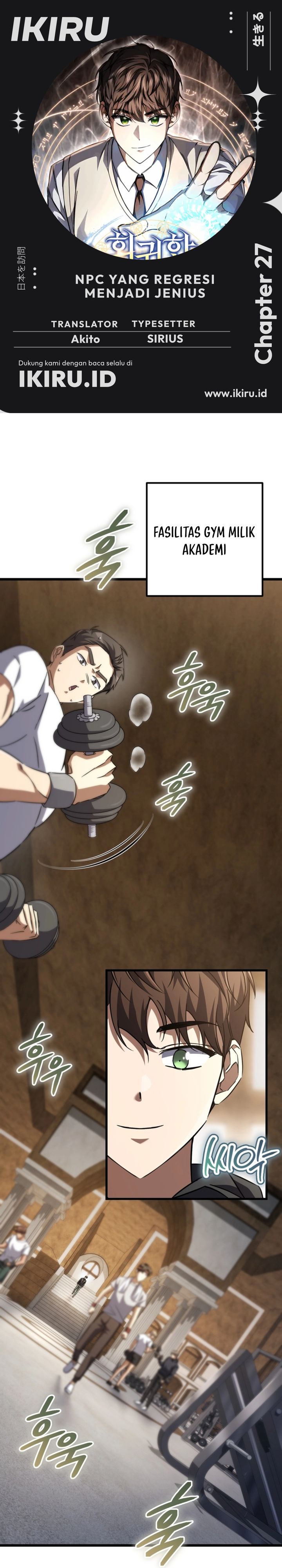 The Regressed Extra Becomes a Genius Chapter 27 Gambar 1