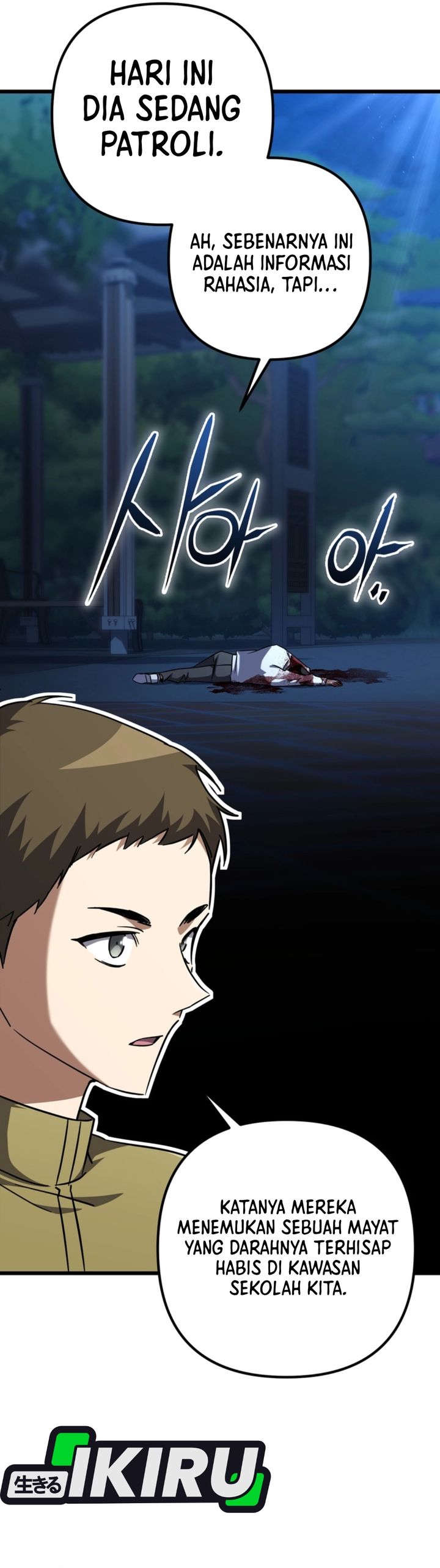 The Regressed Extra Becomes a Genius Chapter 27 Gambar 10