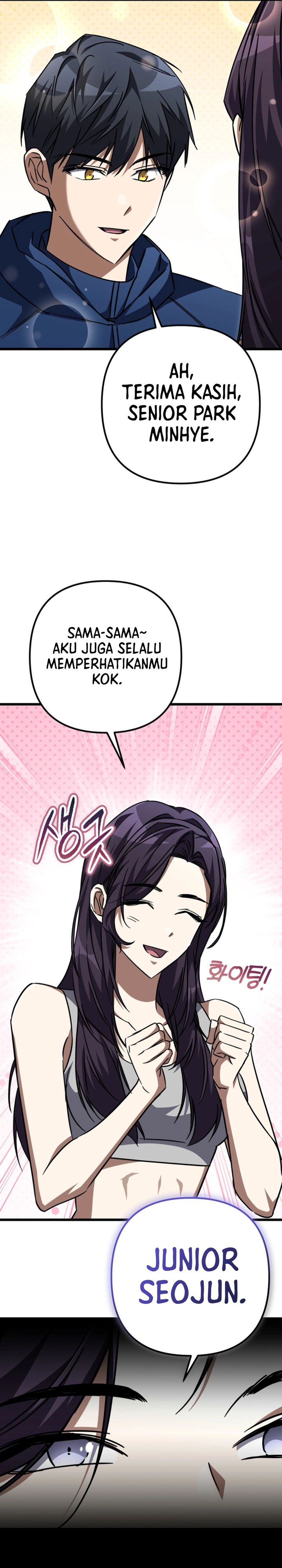 The Regressed Extra Becomes a Genius Chapter 27 Gambar 15