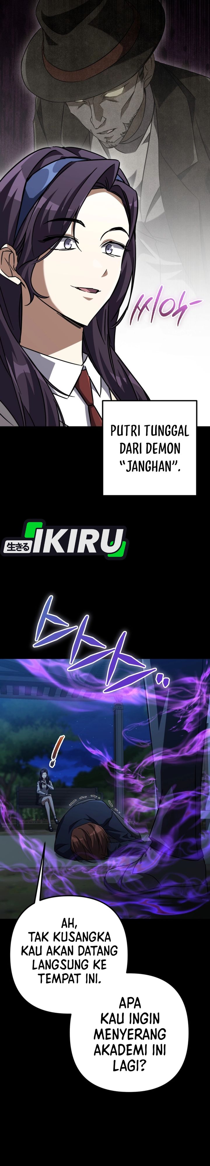 The Regressed Extra Becomes a Genius Chapter 27 Gambar 19