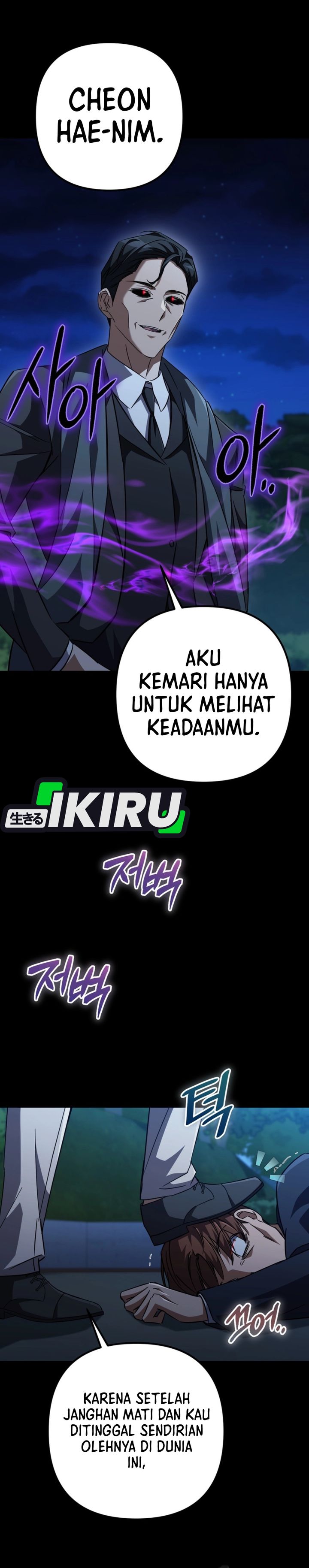 The Regressed Extra Becomes a Genius Chapter 27 Gambar 20