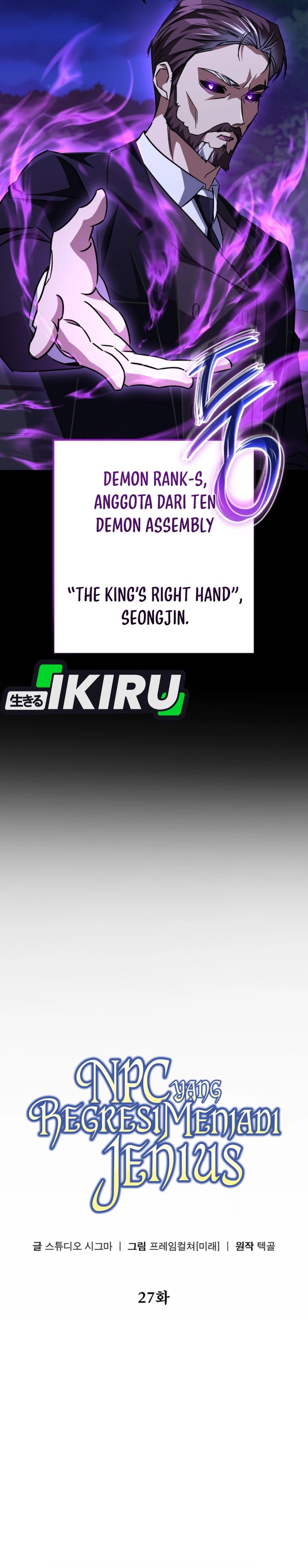 The Regressed Extra Becomes a Genius Chapter 27 Gambar 31