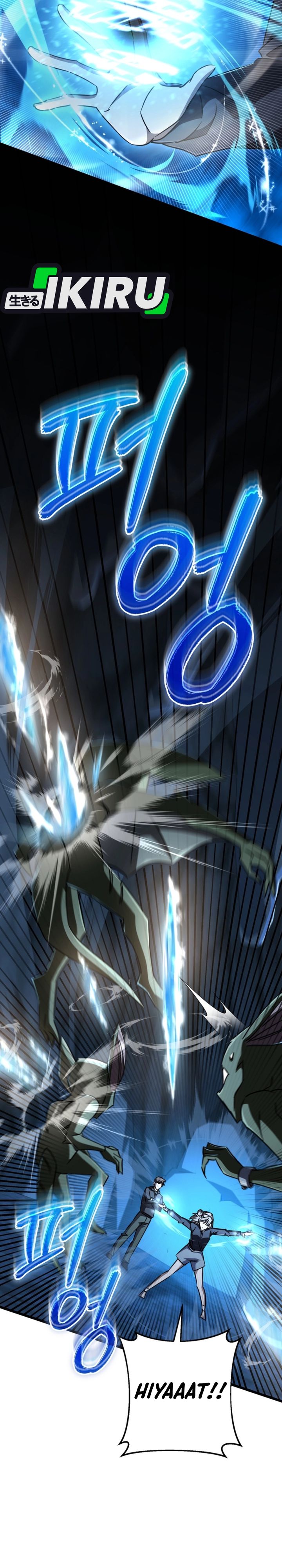 The Regressed Extra Becomes a Genius Chapter 27 Gambar 33