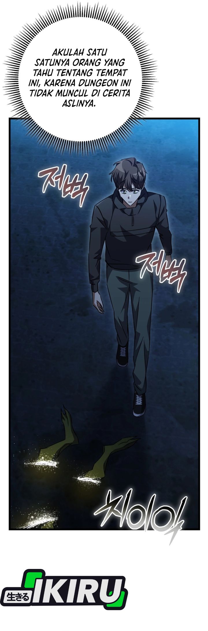 The Regressed Extra Becomes a Genius Chapter 27 Gambar 37