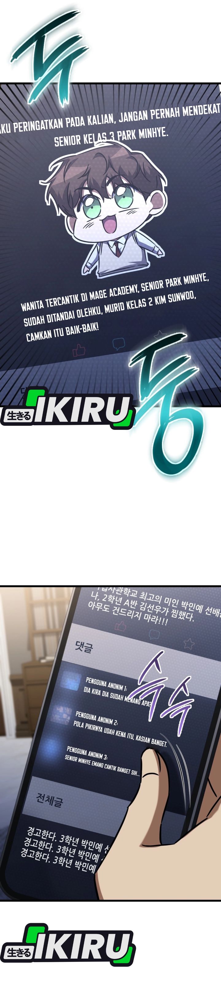 The Regressed Extra Becomes a Genius Chapter 28 Gambar 13