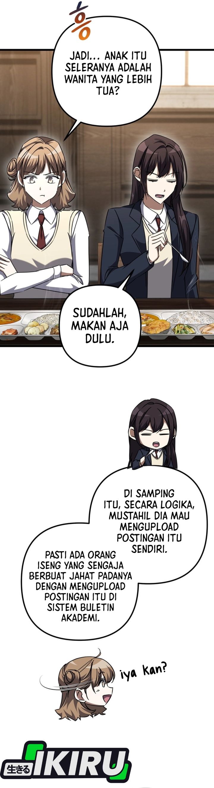 The Regressed Extra Becomes a Genius Chapter 28 Gambar 15