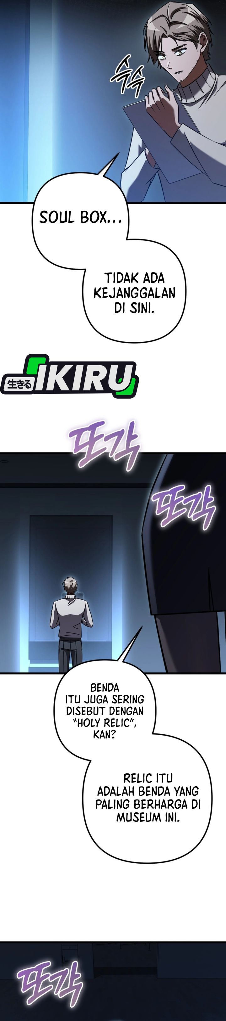 The Regressed Extra Becomes a Genius Chapter 28 Gambar 30