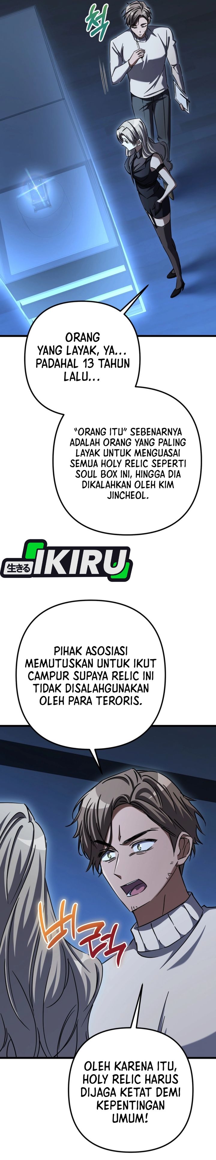The Regressed Extra Becomes a Genius Chapter 28 Gambar 33
