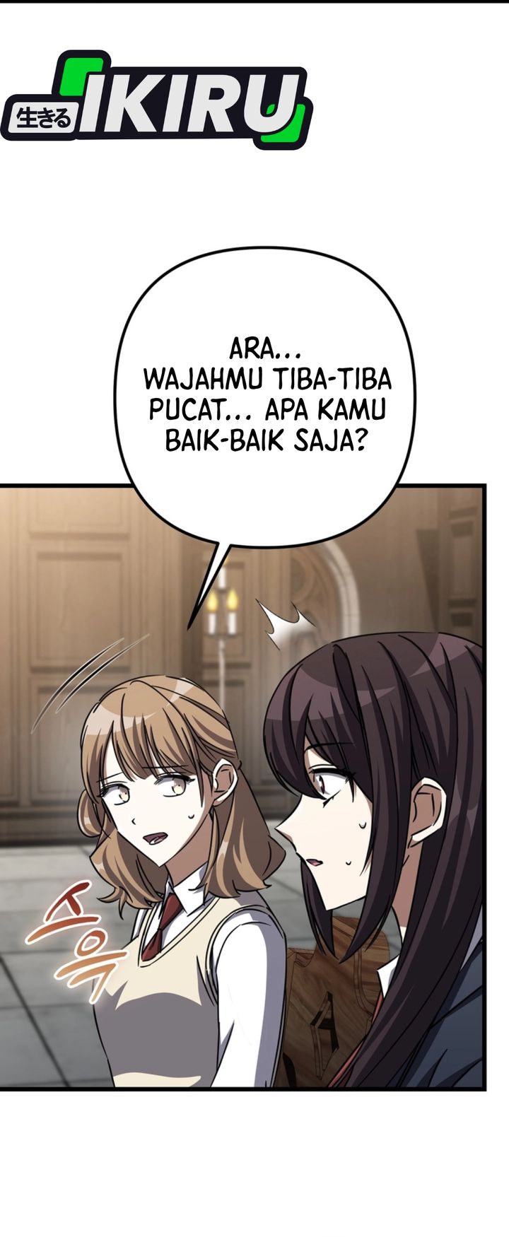 The Regressed Extra Becomes a Genius Chapter 28 Gambar 47