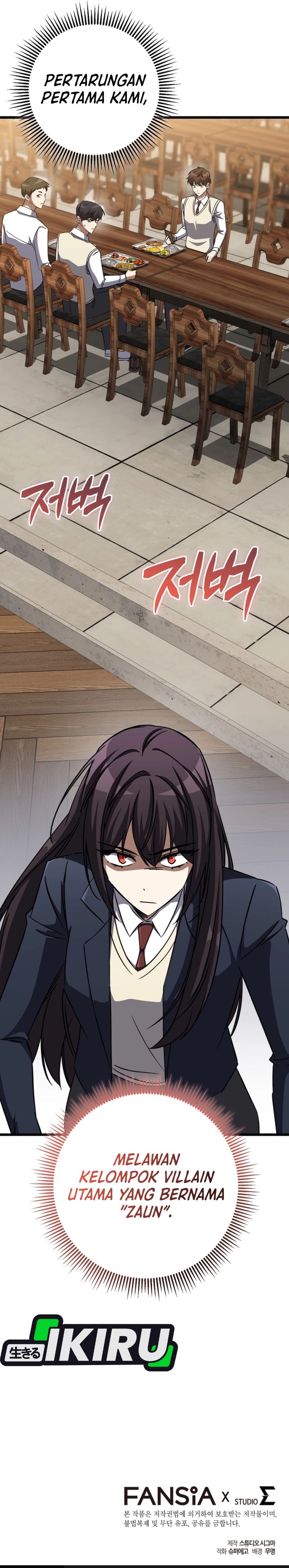 The Regressed Extra Becomes a Genius Chapter 28 Gambar 49